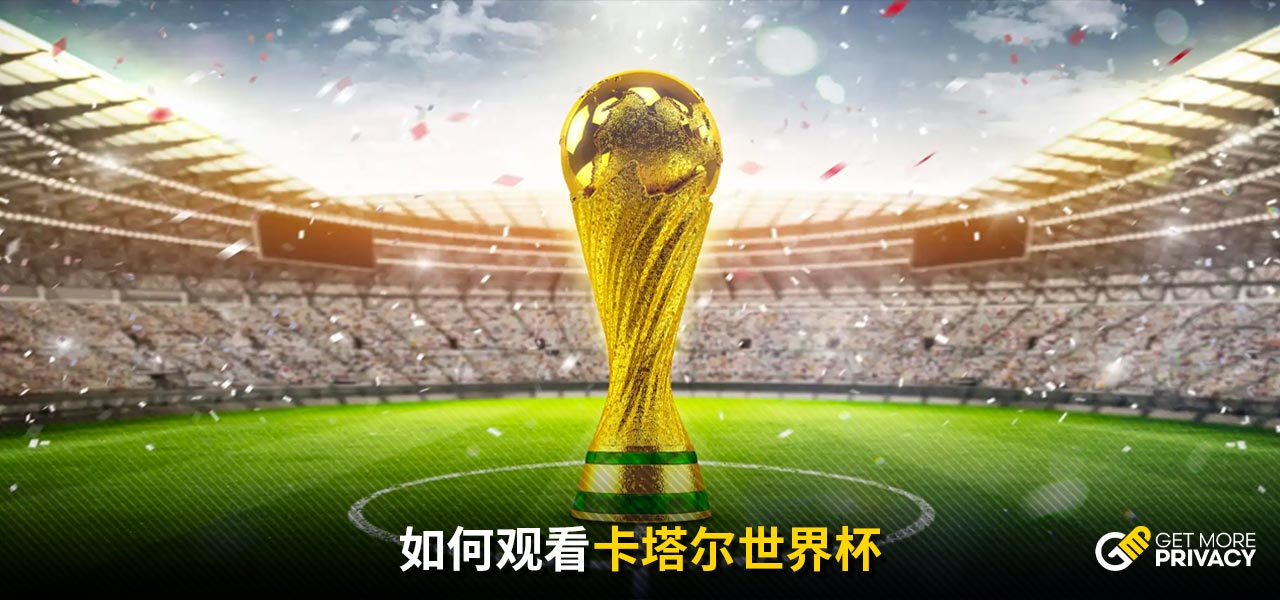引起了广泛